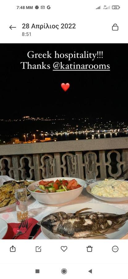 Patmos Katina Rooms Skála Zewnętrze zdjęcie