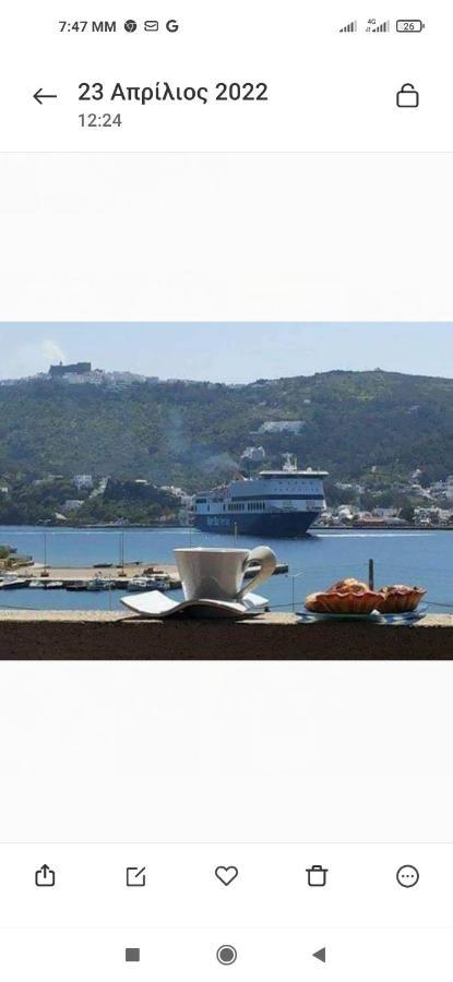 Patmos Katina Rooms Skála Zewnętrze zdjęcie